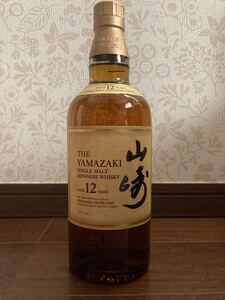 【週末限定お値下価格】山崎12年 700ml