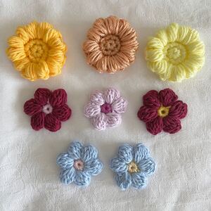 ハンドメイド モチーフ編み お花 ミックス 8個セット