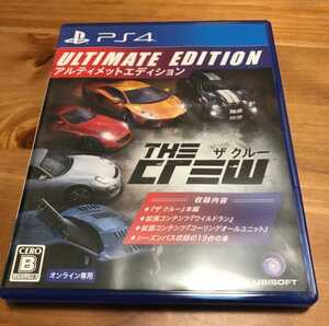 送料無料! ザクルー アルティメットエディション THE CREW ULTIMATE EDITION PS4