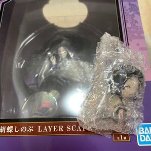 一番くじ 鬼滅の刃 C賞胡蝶しのぶ2点セット