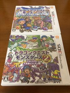 ドラゴンクエストモンスターズ2イルとルカの不思議なふしぎな鍵とドラゴンクエストモンスターズテリーのワンダーランド 3Dのセット