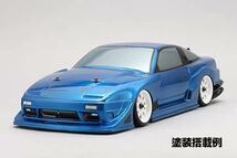 ヨコモ 180sx ボディ 新品未開封_画像1