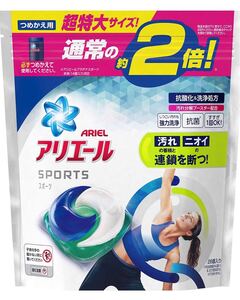 【ビースト様専用】アリエール スポーツ ジェルボール 洗濯洗剤 詰め替え 26個入3