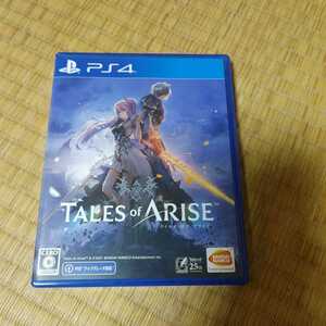 PS4★ Tales of ARISE テイルズ オブ アライズ 