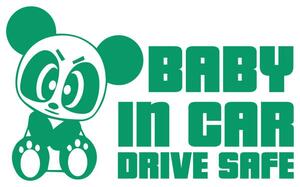 18色!ベイビーインカー ステッカー!Baby in car Sticker /車用/シール/ Vinyl/Decal /ステッカー/バイナル/デカール/Panda/パンダ/緑-1