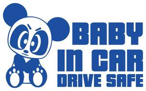 18色!ベイビーインカー ステッカー!Baby in car Sticker /車用/シール/ Vinyl/Decal /ステッカー/バイナル/デカール/Panda/パンダ/青-1