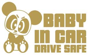 18色!ベイビーインカー ステッカー!Baby in car Sticker /車用/シール/ Vinyl/Decal /ステッカー/バイナル/デカール/Panda/パンダ/gold-1