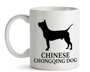 大人気《愛犬マグカップ/Dog Mugcup》【Chinese Chongqing Dog/チャイニーズ・チョンチン・ドッグ/重慶犬】イヌ/ワンちゃん/ペット/Pet-126