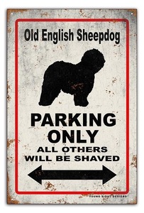 雑貨【Old English Sheepdog Dog/オールド・イングリッシュ・シープドッグ】パーキングメタルプレート/ブリキ看板/ヴィンテージ/サビ風-167