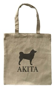 Dog Canvas tote bag/愛犬キャンバストートバッグ【Akita Dog/秋田犬/アキタ・ドッグ】イヌ/ペット/シンプル/モノクロ/ナチュラル-6
