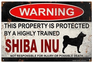雑貨【Shiba inu/柴犬】WARNING/Dog/ドッグ/犬/警告/ヤードサイン/メタルプレート/ブリキ看板/サビ風/Tin Sign-87