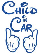 18色!チャイルドインカー ステッカー!Child in car Sticker /車用/シール/ Vinyl/Decal /ステッカー/バイナル/デカール/青/ブルー/blue-1_画像1