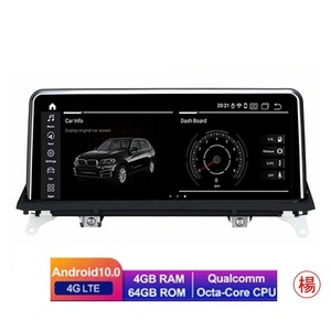 BMW android 12/13 アンドロイド ナビ carplay　取り付取り付き・使用疑問 実績　E70、E71　CCC /CIC 取付業者を紹介する可能