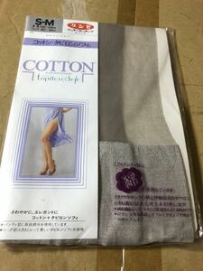  retro period thing Showa era bread -stroke tights stockings Gunze bread ti stockings cotton tapi long sofi Charles gray 