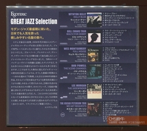 MSSG2206-0057＞【未開封品】ESOTERIC●GREAT JAZZ Selection～モダン・ジャズ最盛期に咲いた名盤の数々（Hybrid SACD）_画像3