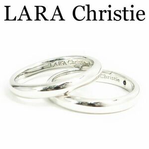 LARA Christie ララクリスティー エターナルビューティーリング ペア シルバー925