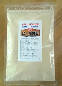 国産ビール酵母　180g×14　キリンビール製脱苦味原料使用　2割引お買い得セット