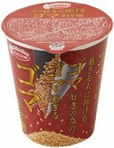 売切り【12個】コラボ麺 ゴマ好きに捧げる　ゴマ坦々麺　67g×12個×1箱 カップ麺 _画像3