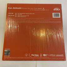 【12inch レコード】Kan Akitoshi 「Always Be Your Love (Remixes)」_画像2