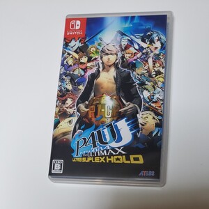 【Switch】 ペルソナ4 ジ・アルティマックス ウルトラスープレックスホールド リマスター版