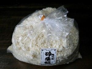 【おたまや】砕米麹 生麹（1kg）