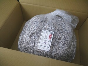 【おたまや】無農薬 有機肥料 黒米麹 生麹（5kg）