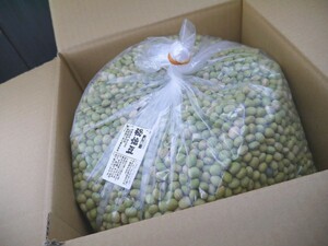 【おたまや】秘伝豆 大粒（10kg）青大豆