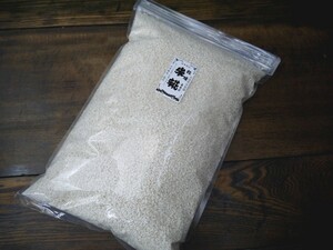 【おたまや】乾燥米麹 乾燥麹（2kg）