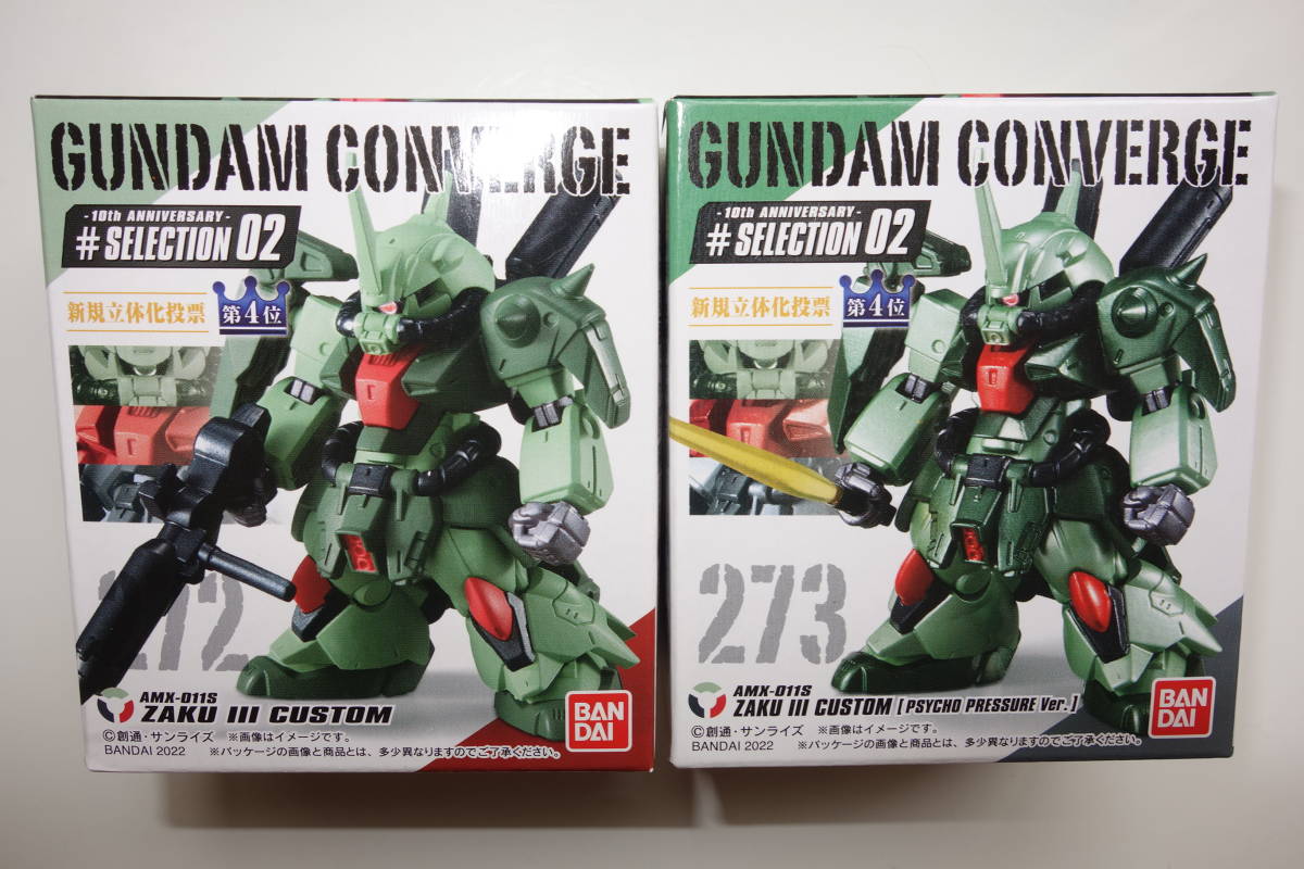 Yahoo!オークション -「ガンダムコンバージ サイコガンダム」の Yahoo!オークション -「ガンダムコンバージ サイコガンダム」の