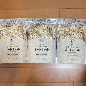 【底値】タマチャンショップ しあわせオーガニックオートミール 3袋セット