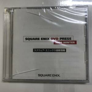 【CD】SQUARE ENIX DVD PRESS 2004 WINTER スクウェア・エニックス 最新情報 ※ケース傷 @SO-37