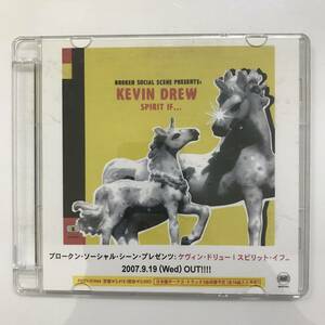 【CD】スピリット・イフ... / KEVIN DREW / プロモーション用販促品 非売品 @SO-33