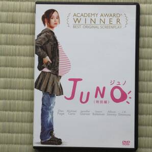 JUNO/ジュノ (特別編)　（日本語吹替付き）