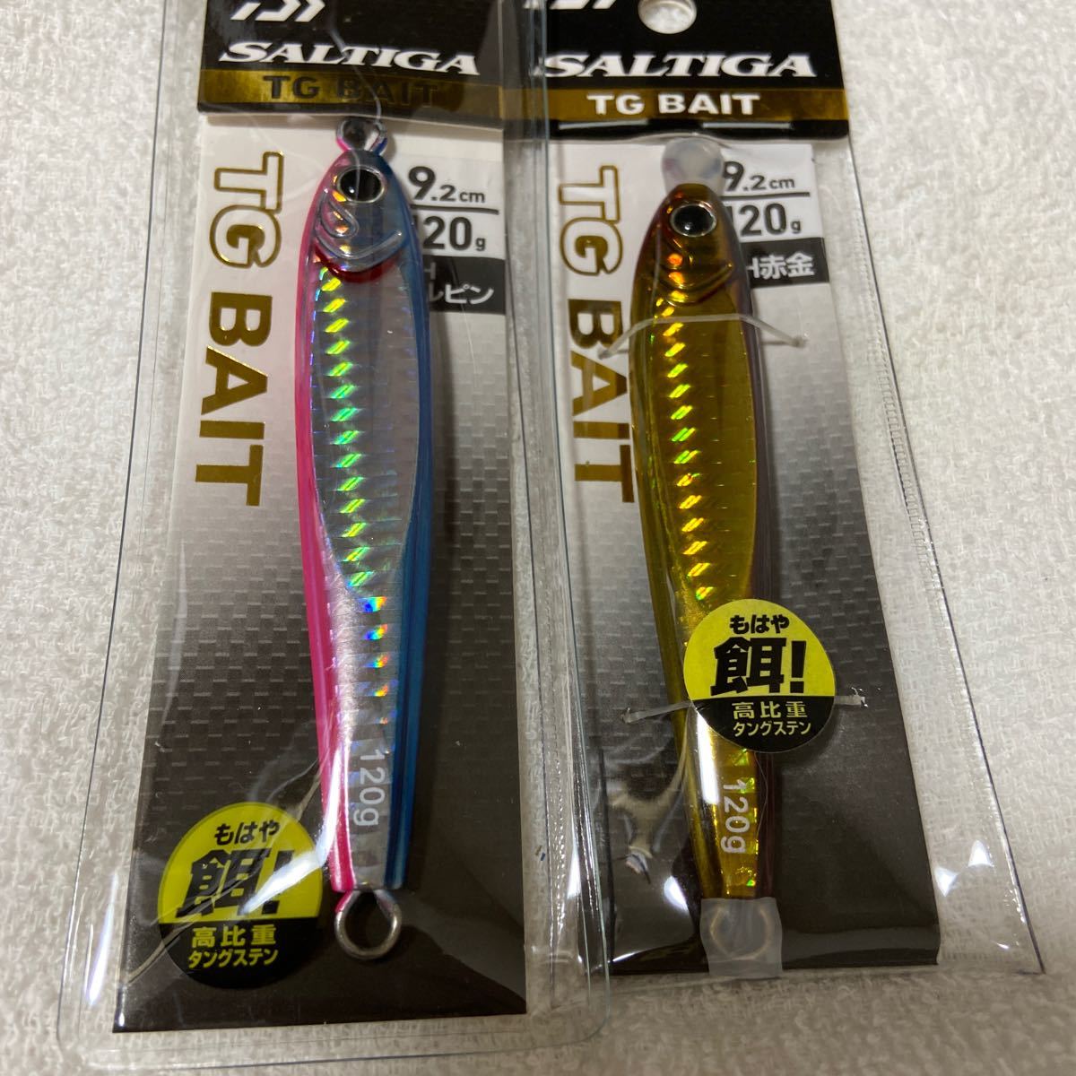 ダイワ ソルティガ TGベイト 100g 4個【バラ・まとめ売り可能 ...