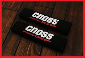 【TAKE OFF/テイクオフ】★CROSS SEAT BELT PAD/クロス シートベルトパッド ブラック（2個1set）SBP0020★シートベルトカバー 2インチ対応