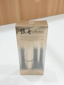 鉄舟コレクション ブラシセット