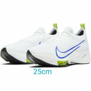 新品25cm ナイキ エア ズーム テンポ ネクスト% フライニットAIR ZOOM Tempo Next% CI9923 103