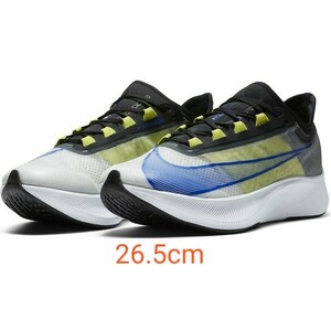 新品26.5cm ナイキ ズーム フライ 3 ZOOM FLY 3 AT8240 104