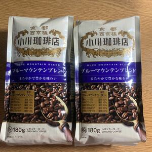 小川珈琲店　コーヒー ブルーマウンテンブレンド 粉 レギュラーコーヒー