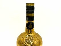 ◎古酒　ブランデー　COURVOISIER NAPOLEON　クルボアジェ ナポレオン　クール インペリアル ゴールド　コニャック　未開栓　K20869_画像3