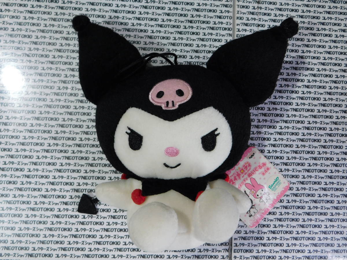 Yahoo!オークション -「おねがいマイメロディ」(キャラクター Yahoo!オークション -「おねがいマイメロディ」(キャラクター