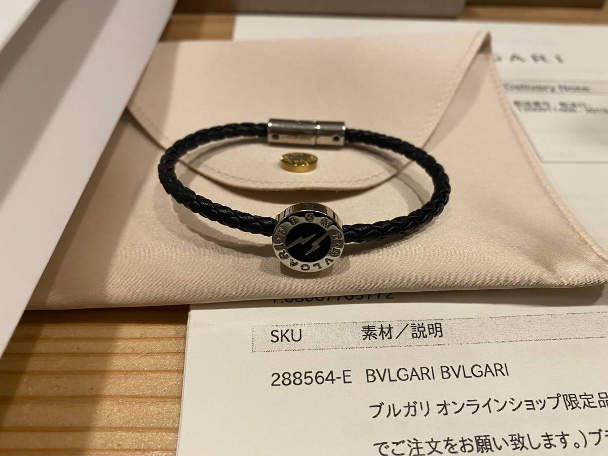 BVLGARI fragment ブレスレット ブルガリ フラグメント