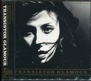 CD トランジスターグラマー Transistor Glamour