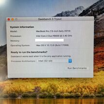 a-240「激得」Mac book Pro　　13-inch Model:A1278 2010モデル　core2 Duo SSD.HDD・メモリ　ACアダプタ欠品　愛知発　ジャンク品_画像3