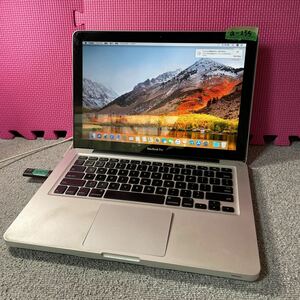 a-255「激得」Mac book Pro　　13-inch Model:A1278 2010モデル　core2 Duo SSD.HDD・メモリ　ACアダプタ欠品　愛知発　ジャンク品