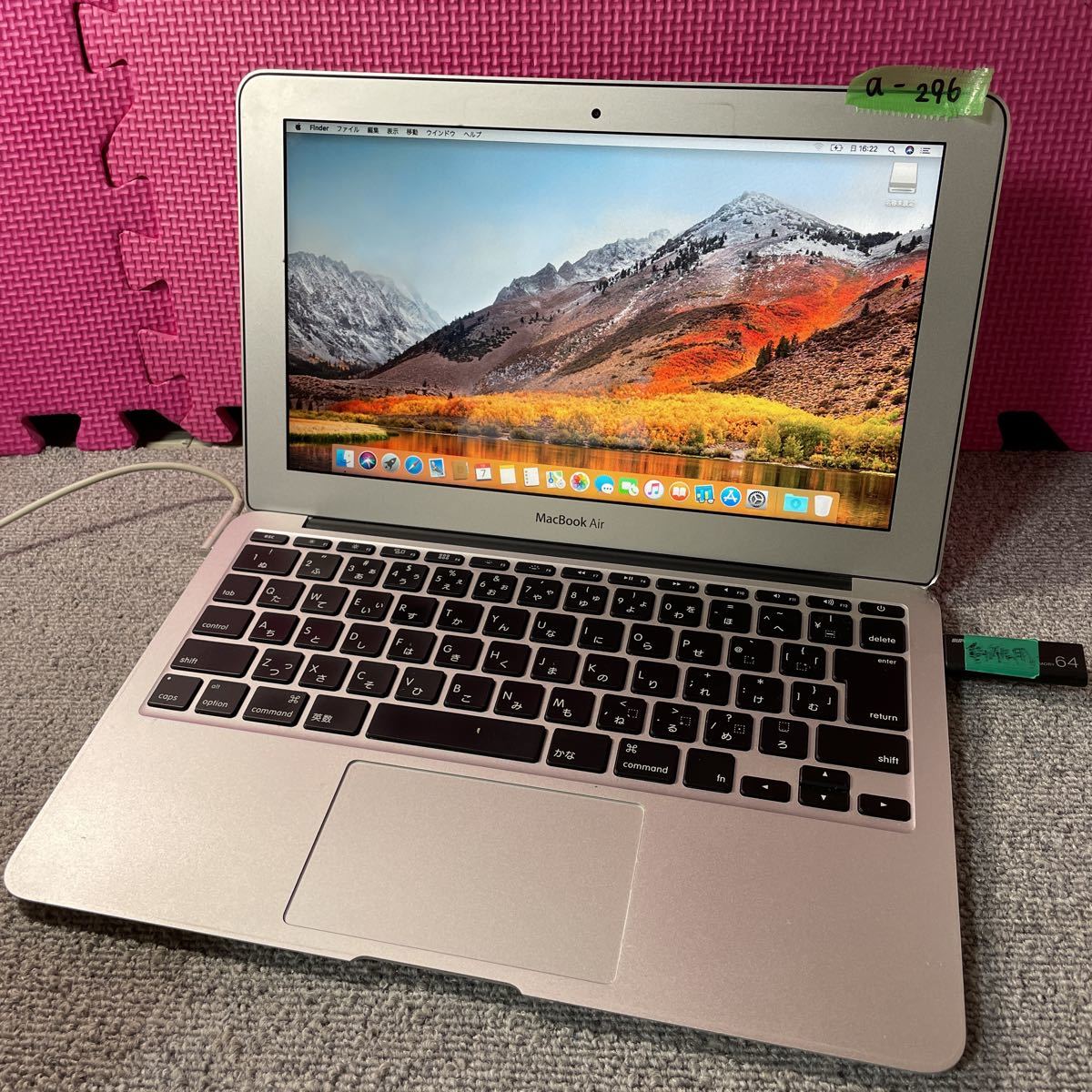 ヤフオク! -ジャンク品(MacBook Air)の中古品・新品・未使用品一覧