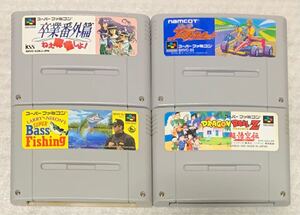 スーパーファミコンソフト4本セット