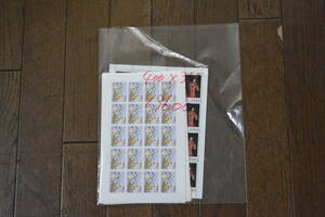 ドール　未使用切手シートまとめて　２０円切手　額面１３，６００円　