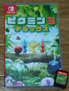 【美品・送料無料】ピクミン3 デラックス Nintendo Switch ニンテンドースイッチ
