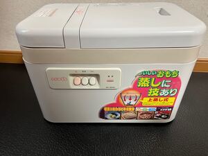 エムケー 餅つき機 かがみもち RM-181N